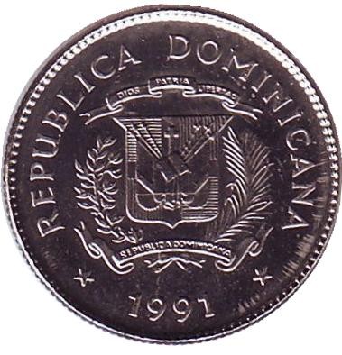 Монета 10 сентаво. 1991 год, Доминиканская Республика. Фрукты и овощи. Монета 10 сентаво. 1991 год, Доминиканская Республика. Фрукты и овощи.