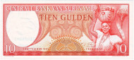 Банкнота 10 гульденов. 1963 год, Суринам.