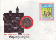 Монета 1 песо, в конверте. 1988 год, Куба. (с маркой!). Шахматы. Монета 1 песо, в конверте. 1988 год, Куба. (с маркой!). Шахматы.