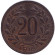 Монета 20 геллеров. 1918 год, Австро-Венгерская империя. Австрийский тип. Монета 20 геллеров. 1918 год, Австро-Венгерская империя. Австрийский тип.