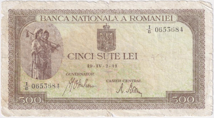 Банкнота 500 лей. 1941 год, Румыния. Дата - 02.04.1941.