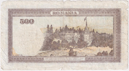 Банкнота 500 лей. 1941 год, Румыния. Дата - 02.04.1941.