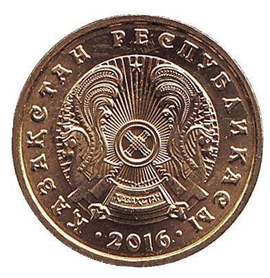 Монета 5 тенге. 2016 год, Казахстан. (Немагнитные)
