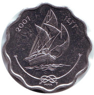 Монета 10 лари, 2007 год, Мальдивы. Парусник. Монета 10 лари, 2007 год, Мальдивы. Парусник.