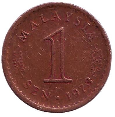 Монета 1 сен. 1973 год, Малайзия. (Магнитная) Здание Парламента. Монета 1 сен. 1973 год, Малайзия. (Магнитная) Здание Парламента.