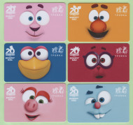 Комплект из 6-и электронных карт "Тройка". 2023 год. Россия, Москва. Смешарики 20 лет вокруг нас. Комплект из 6-и электронных карт "Тройка". 2023 год. Россия, Москва. Смешарики 20 лет вокруг нас.