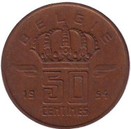 Монета 50 сантимов. 1954 год, Бельгия. (Belgie) Монета 50 сантимов. 1954 год, Бельгия. (Belgie)