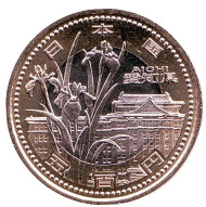 Монета 500 йен, 2010 год, Япония. Префектура Айти. Монета 500 йен, 2010 год, Япония. Префектура Айти.