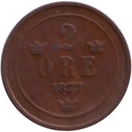 Монета 2 эре. 1877 год, Швеция. (Новый тип, большие буквы) Монета 2 эре. 1877 год, Швеция. (Новый тип, большие буквы)
