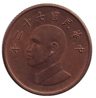 Монета 1 юань. 1983 год, Тайвань. Чан Кайши. Монета 1 юань. 1983 год, Тайвань. Чан Кайши.
