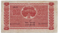 Банкнота 10 марок. 1945 год, Финляндия. (Litt. B) Банкнота 10 марок. 1945 год, Финляндия. (Litt. B)