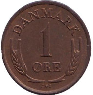 Монета 1 эре. 1960 год, Дания. (бронза). Монета 1 эре. 1960 год, Дания. (бронза).