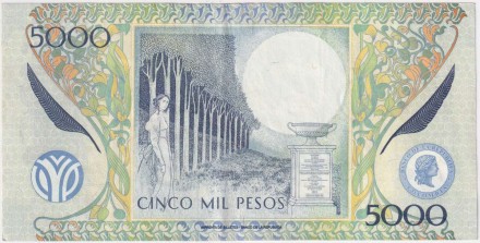 Банкнота 5000 песо. 2013 год, Колумбия. Банкнота 5000 песо. 2013 год, Колумбия.