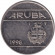 Монета 25 центов. 1998 год, Аруба. Монета 25 центов. 1998 год, Аруба.
