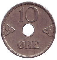 Монета 10 эре. 1938 год, Норвегия. Монета 10 эре. 1938 год, Норвегия.
