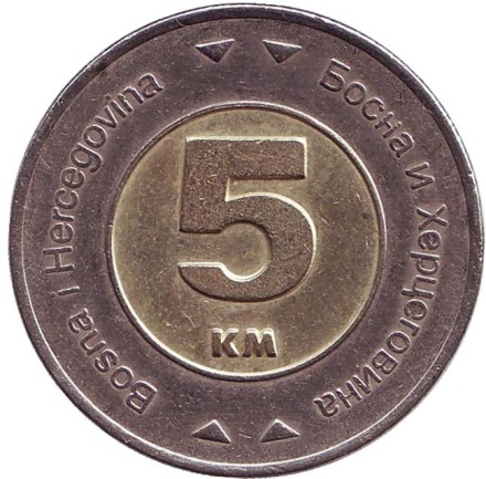 Монета 5 конвертируемых марок. 2005 год, Босния и Герцеговина. Голубь. Монета 5 конвертируемых марок. 2005 год, Босния и Герцеговина. Голубь.