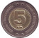 Монета 5 конвертируемых марок. 2005 год, Босния и Герцеговина. Голубь. Монета 5 конвертируемых марок. 2005 год, Босния и Герцеговина. Голубь.