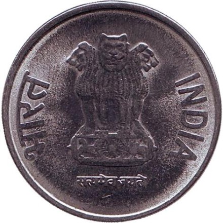 Монета 1 рупия. 2014 год, Индия. ("*" - Хайдарабад)