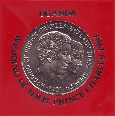 Монета 10 шиллингов. 1981 год, Уганда. Свадьба Принца Чарльза и Леди Дианы.