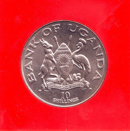 Монета 10 шиллингов. 1981 год, Уганда. Свадьба Принца Чарльза и Леди Дианы.