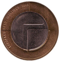 Монета 500 толаров. 2003 год, Словения. UNC. Европейский год людей с ограниченными возможностями. Монета 500 толаров. 2003 год, Словения. UNC. Европейский год людей с ограниченными возможностями.