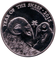 Монета 2 фунта. 2015 год, Великобритания. Год Козы. Монета 2 фунта. 2015 год, Великобритания. Год Козы.