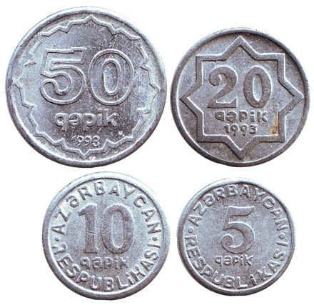 Набор монет Азербайджана (4 шт.), 1992-1993 гг., Азербайджан. (20 гяпиков - "i" с точкой)