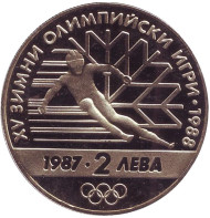 Монета 2 лева. 1987 год, Болгария. XV зимние Олимпийские игры в Калгари 1988 г. Монета 2 лева. 1987 год, Болгария. XV зимние Олимпийские игры в Калгари 1988 г.