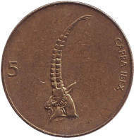 Монета 5 толаров. 1997 год, Словения. Альпийский козёл (Ибекс). Монета 5 толаров. 1997 год, Словения. Альпийский козёл (Ибекс).