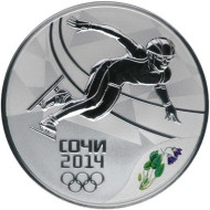 Монета 3 рубля. 2014 год, Россия. (Выпуск 2013 г.) Шорт-трек. "XXII зимние Олимпийские Игры, Сочи 2014". Монета 3 рубля. 2014 год, Россия. (Выпуск 2013 г.) Шорт-трек. "XXII зимние Олимпийские Игры, Сочи 2014".