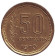 Монета 50 сентаво. 1970 год, Аргентина. Монета 50 сентаво. 1970 год, Аргентина.