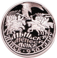 Монета 1 рубль. 2017 год, Беларусь. 950 лет Минску. Монета 1 рубль. 2017 год, Беларусь. 950 лет Минску.