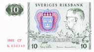 Банкнота 10 крон. 1981 год, Швеция. Банкнота 10 крон. 1981 год, Швеция.