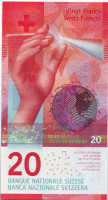 Банкнота 20 франков. 2017 год, Швейцария.