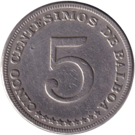 Монета 5 сентесимо. 1970 год, Панама. Монета 5 сентесимо. 1970 год, Панама.