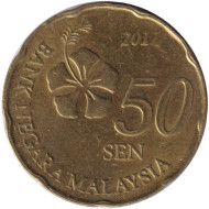 Монета 50 сен. 2017 год, Малайзия. Монета 50 сен. 2017 год, Малайзия.