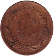 Монета 1 сентаво. 1942 год, Мексика. Монета 1 сентаво. 1942 год, Мексика.