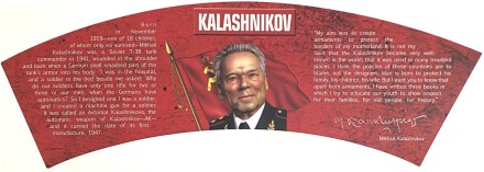 60 лет автомату Калашникова. Набор из 2-х монет номиналом 2 доллара в подарочной упаковке. 2007 год, Острова Кука.