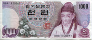 Банкнота 1000 вон. Южная Корея. Банкнота 1000 вон. Южная Корея.