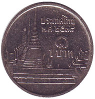 Монета 1 бат. 1995 год, Таиланд. Храм Изумрудного Будды. Монета 1 бат. 1995 год, Таиланд. Храм Изумрудного Будды.