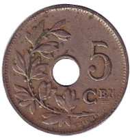 Монета 5 сантимов. 1923 год, Бельгия. (Belgie)  Монета 5 сантимов. 1923 год, Бельгия. (Belgie)