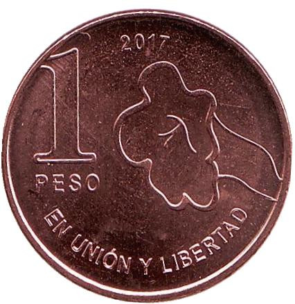 Монета 1 песо. 2017 год, Аргентина. Жакаранда. Серия "Деревья Аргентины".