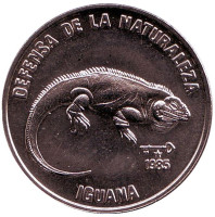Игуана. Природный заповедник. Монета 1 песо. 1985 год, Куба.