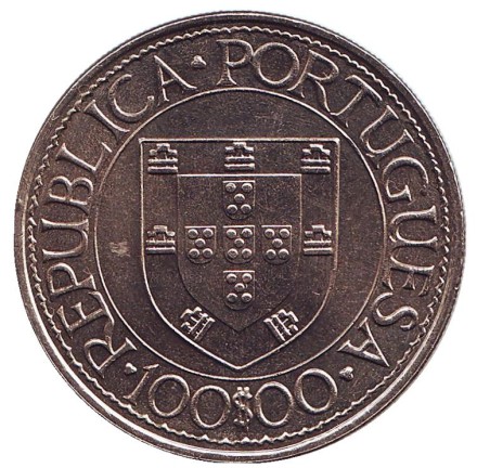 Монета 100 эскудо. 1988 год, Португалия. Золотой век португальских открытий. Мореплаватель Бартоломеу Диаш. Монета 100 эскудо. 1988 год, Португалия. Золотой век португальских открытий. Мореплаватель Бартоломеу Диаш.