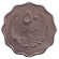 Монета 50 миллимов. 1965 год, Ливия.