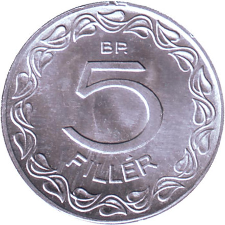 Монета 5 филлеров. 1978 год, Венгрия. BU.