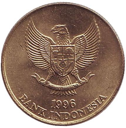 Монета 50 рупий. 1996 год, Индонезия. Варан. Комодо.