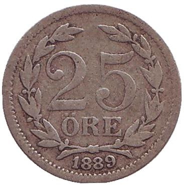 Монета 25 эре. 1889 год, Швеция.