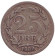 Монета 25 эре. 1889 год, Швеция. Монета 25 эре. 1889 год, Швеция.