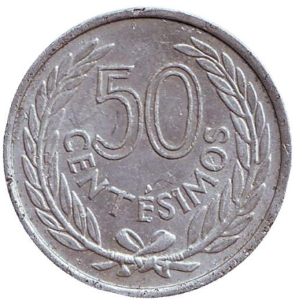 Монета 50 сентесимо. 1965 год, Уругвай. Из обращения. Хосе Артигас. Монета 50 сентесимо. 1965 год, Уругвай. Из обращения. Хосе Артигас.